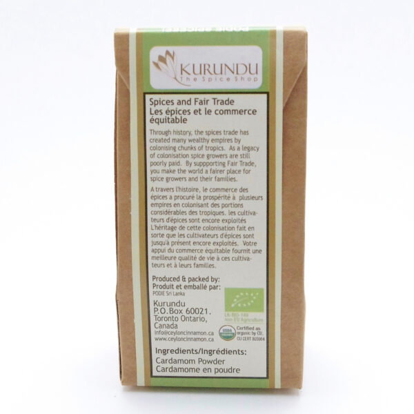 Cardamom Powder 20g - Image 3