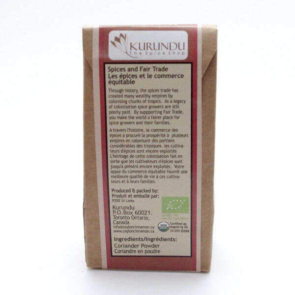 Coriander Powder - Image 3