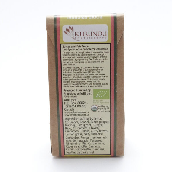 Curry Seasoning Sweet - Image 3